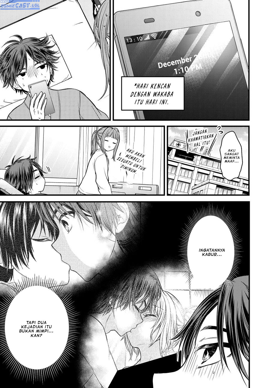 Ojou-sama no Shimobe